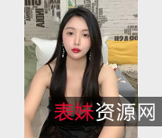 美少女主播:录屏资源、福利直播、私密照片,尽显才艺魅力