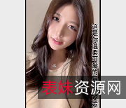 网红大帅剪辑：抖音风合集，颜值爆表，字幕精准，观看进入