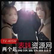 超高颜值的精选光“阴”妹子