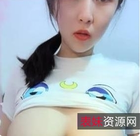 奇妙独家的气质奶妈，今晚等你来聊天挤馒头