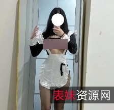 回家的诱惑:黑乖巧丝女仆化身xingyu处理器