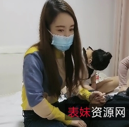 新人妹子的美丽球球在某处的会所培训