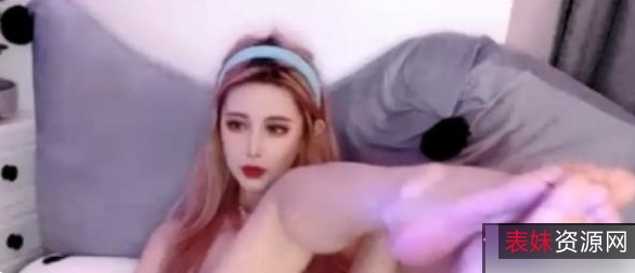 高端亚洲区女神作品：名Fiona_o两部