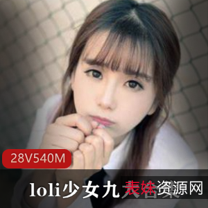 15岁美女九的快手才艺视频合集540M