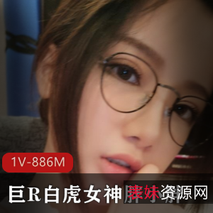 优质浮力姬斗鱼女神胖小胖直播合集1V-886MB