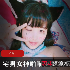 罗莉浮力姬喵少女经典合集下载