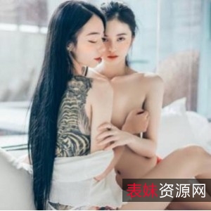 精选小仙女隐藏录