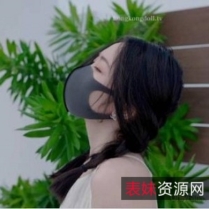 商品HongKongDoll海岛生活3粉神秘处鱼蜜桃臀1V11G清晰度