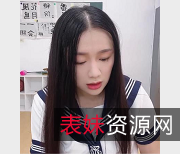 黑丝学生与水电工老师合集，1.1G视频下载观看