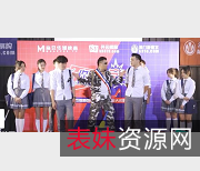 《你好同学合集》8V-6G：某传媒出品的欢乐综艺！