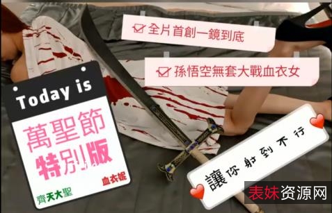 台湾女神ninibabySWAG御用主播45部合集，9.9G视频尽显身材颜值，宅男必备学习资料！