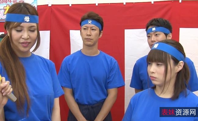 岛国综艺《家庭对抗赛》高清视频合集，真实大作战夏威夷游