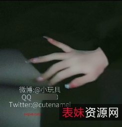 完具娜美定制公园展示百度云存储解决方案