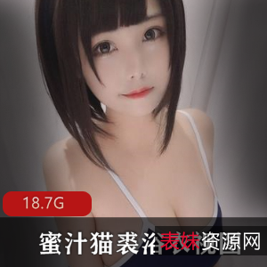 棠梨煎雪浴衣视图作品合集