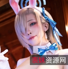 水淼明日奈画集：112页138.5MB百度盘转载