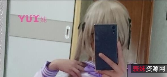 优质妹子yui酱：354个视频、323张照片，1.6G大合集