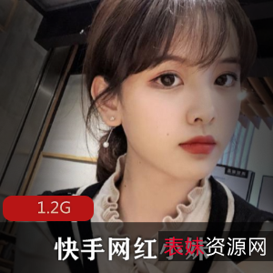 网红女神魅力无限！1.2G视频合集精彩剪辑