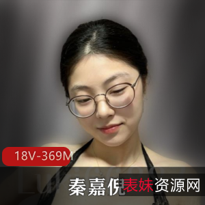 独家爆料秦嘉倪超火自拍资源!13部短视频+5部音频+76张图集,不露脸棒棒糖女孩在下水道独舞!下载即刻体验!