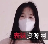 2023年FSOG系列1-76部合集，视频大小52.5G，多种下载方式供选择