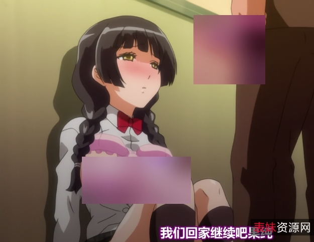 中文无圣光精品推荐：自行打包，强迫离婚爸爸给百度盘！