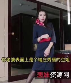 款类型的视频感兴趣，不妨下载观看一番，绝对不会让你失望！