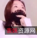 抖音女神恋儿双视角PK热舞触碰视频2v1.05g