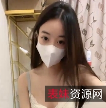 颜值女神徐璐鹿03小夢莉完美露脸食指玩某处1v206mb百度盘