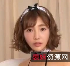 明星AI合成214部，12G视频盛宴，百度盘下载