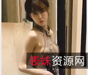 Cartiernn：SWAG风格女星的突然退出，14个视频总大小3.7G，颜值身材大长腿令人艳羡