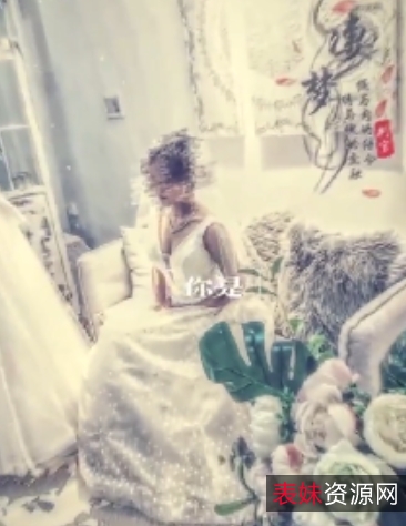 绳缚互动：极限指教，凄梦大二小狗，视频248MB