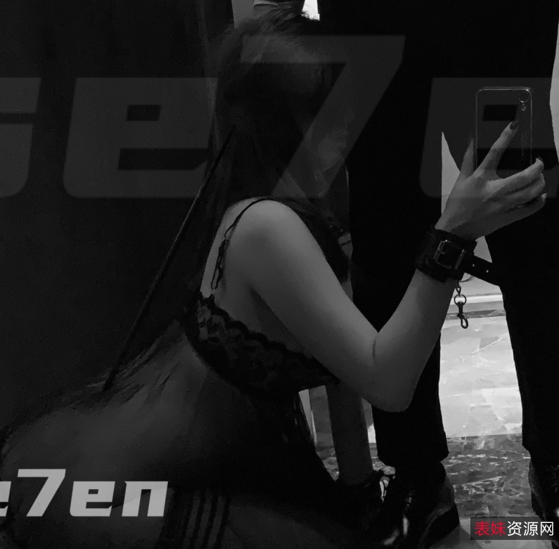 SM大神私拍se7en，超强指教视频2.17G，涉及滴蜡、电控、羞辱，百度盘分享