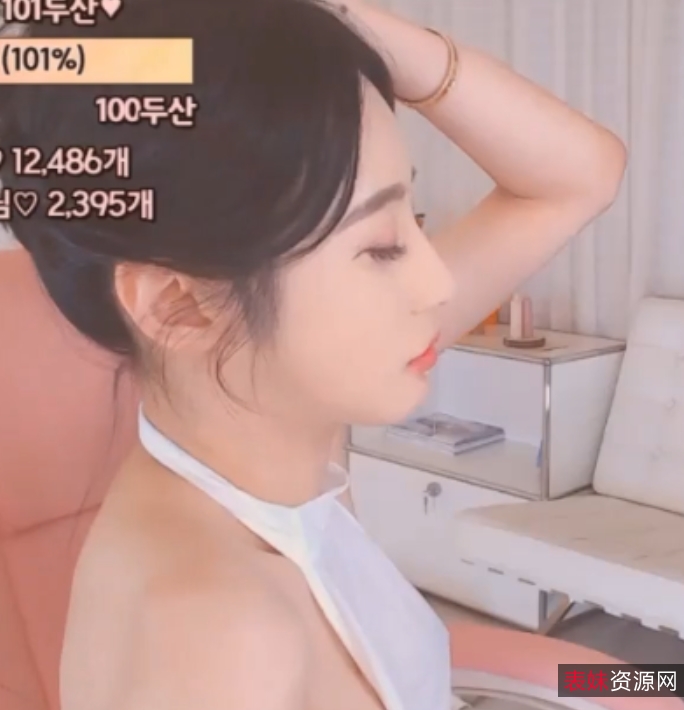 女神级韩国女主播韩宝贝516.8g视频收藏百度下载，尺度按需欣赏