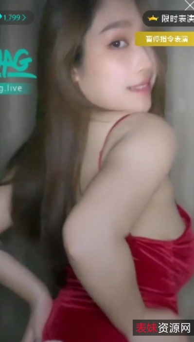 台妹dorisbebe大罩杯视频直播合集，3GB空间，展现白皙魅力