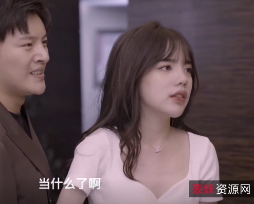 兴趣的观众来说,这是一次难得的机会,可以一窥潘甜甜的风采和故事。这个绝版合集将会成为收藏家们的珍贵之物,因为它不仅代表了潘甜甜的成长和经历,也承载了一个时代的记忆。不容错过的火爆新闻事件女主角幼龄高中生绝版资源水果传媒(潘甜甜)绝版合集3V1.5G,让我们一起感受这个年轻女孩的独特魅力。