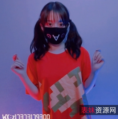 草莓味奈奈兔：女神级别推特博主作品合集，20个视频+279张照片，总大小2.98G