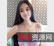 网红宏楠精品整理，1.7G视频惊艳抖球小伙伴