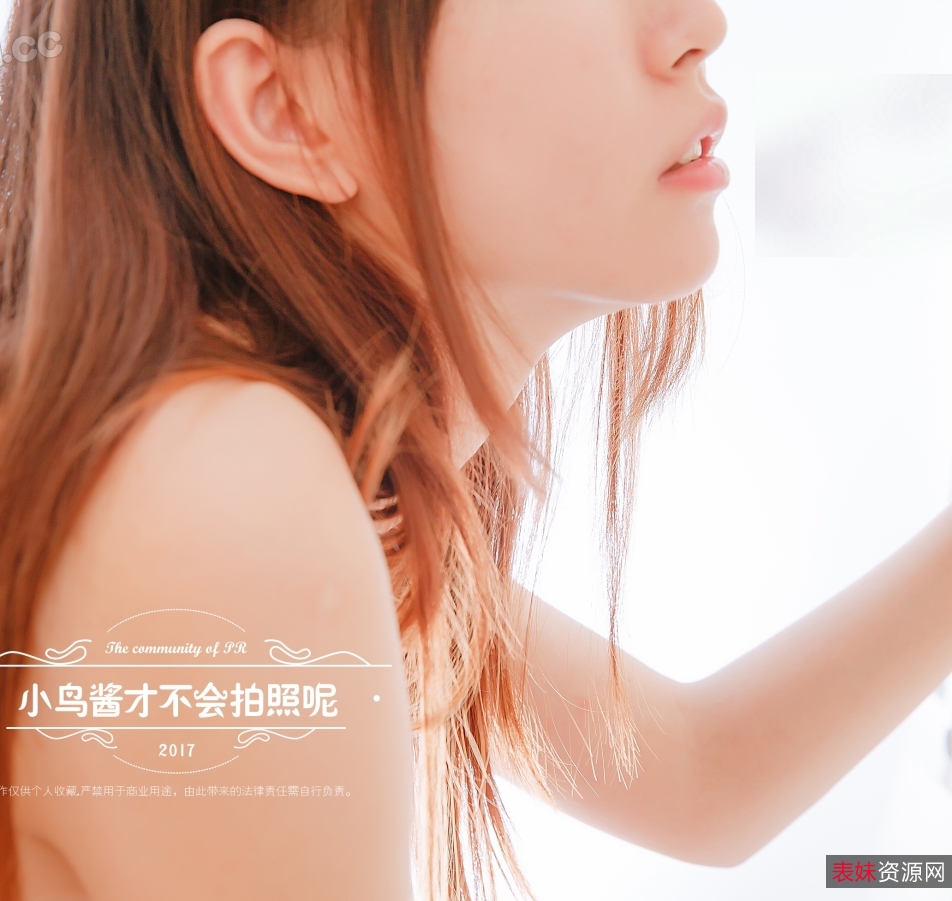 小鸟酱事件曝光！超清原版合集93.8g震撼发布