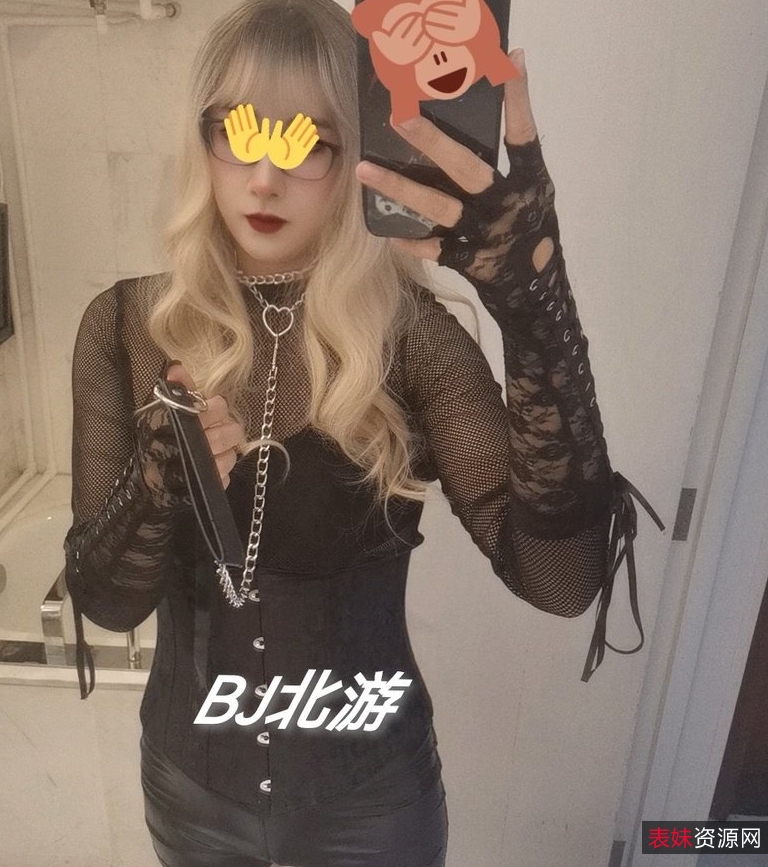 尝遍各地优质T边缘+BJ北游+3.15g