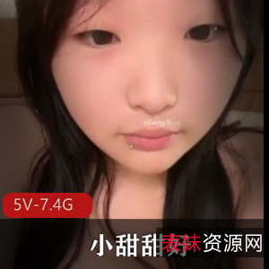 小甜甜好合集2+[5V7.4G]