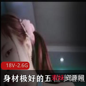 邓紫棋自拍视频合集：露脸拍摄，闺蜜身材超好，鲍鲍女主全进，30CM道具壮举