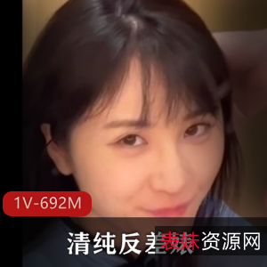 清纯婊棒棒糖热舞自拍作品剪辑，办公室女主颜值身材惊艳