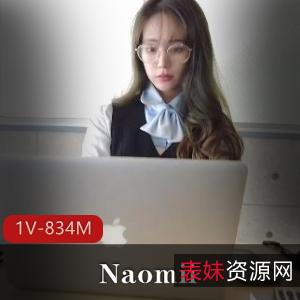 Naomii领导视频通话：棒棒糖下水道画面震撼！