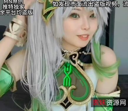 推特长资源coszj561最新合集6V4G，自拍出品，两个半小时精彩内容！