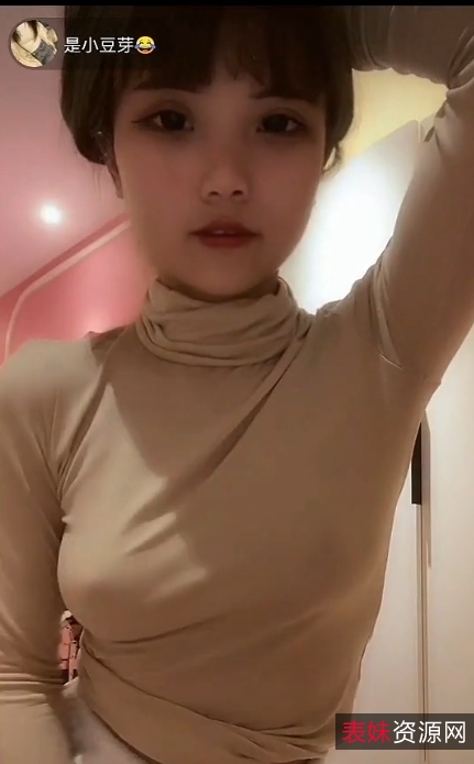 《小彩旗的诱惑：87个高清视频，1.63G魅力尽显》