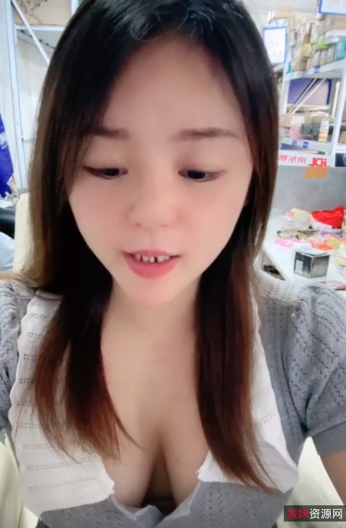 大罩杯小妹快递视频合集，65个精彩片段，百度ED2K资源分享