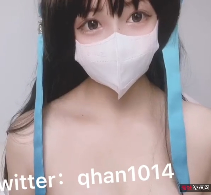 福利姬百度小晗喵最新合集13V2.17G，重新整理补漏