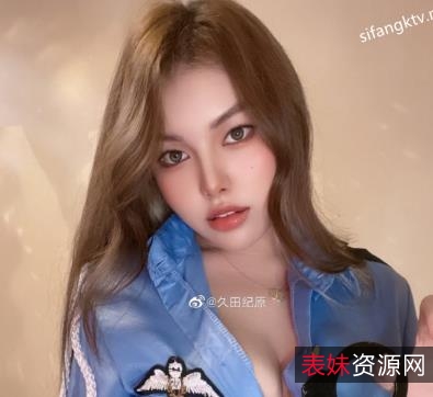 逃酒艺术家微博女神久田纪原最新合集6V3.2G，水印自拍