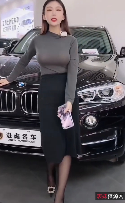 开放女销售直播卖车大合集第一弹黑丝大长腿99V6.34G，宅男福利