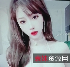 御姐百度盘气质合集2V1.7G，1对1，永久有效失效不补