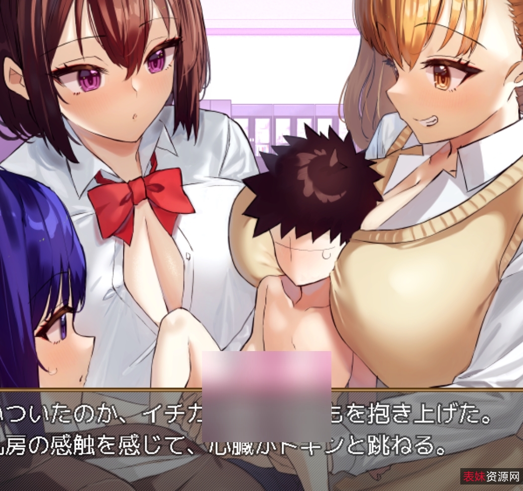 RPG百度日文解谜大罩杯魅魔大きい女の子に運ばれる!1V583M，喜剧探索